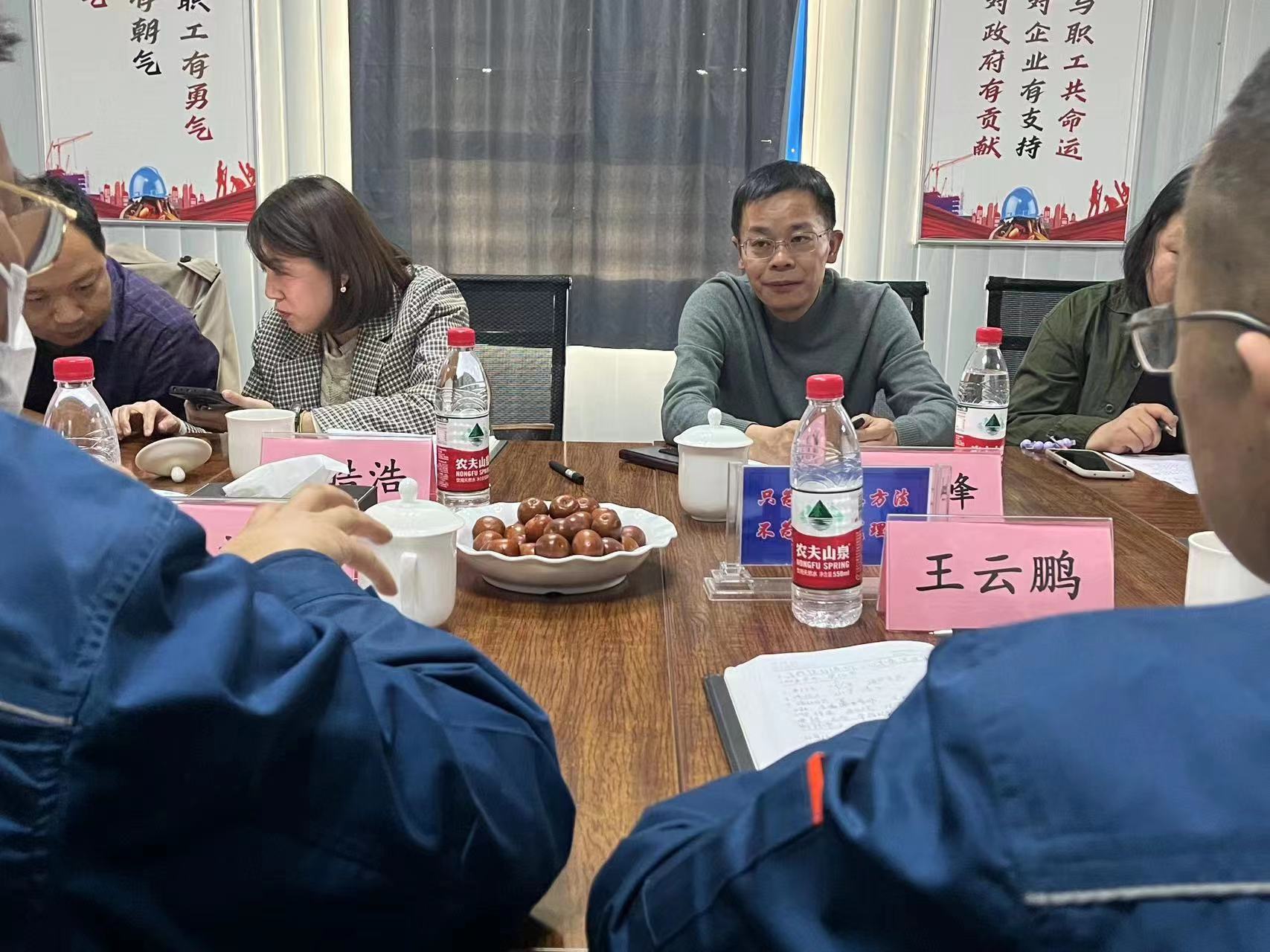 ¹ú¶È·¢Õ¹¶¦ÐÂίÖìÏÕ·åÒ»ÐйâÁÙн®J9¼¯ÍÅ »¯¹¤µ÷ÑÐÌìÈ»ÆøÊ¹ÓÃÇé¿ö ¹ú¶È·¢Õ¹¶¦ÐÂίÖìÏÕ·åÒ»ÐйâÁÙн®J9¼¯ÍÅ »¯¹¤µ÷ÑÐÌìÈ»ÆøÊ¹ÓÃÇé¿ö