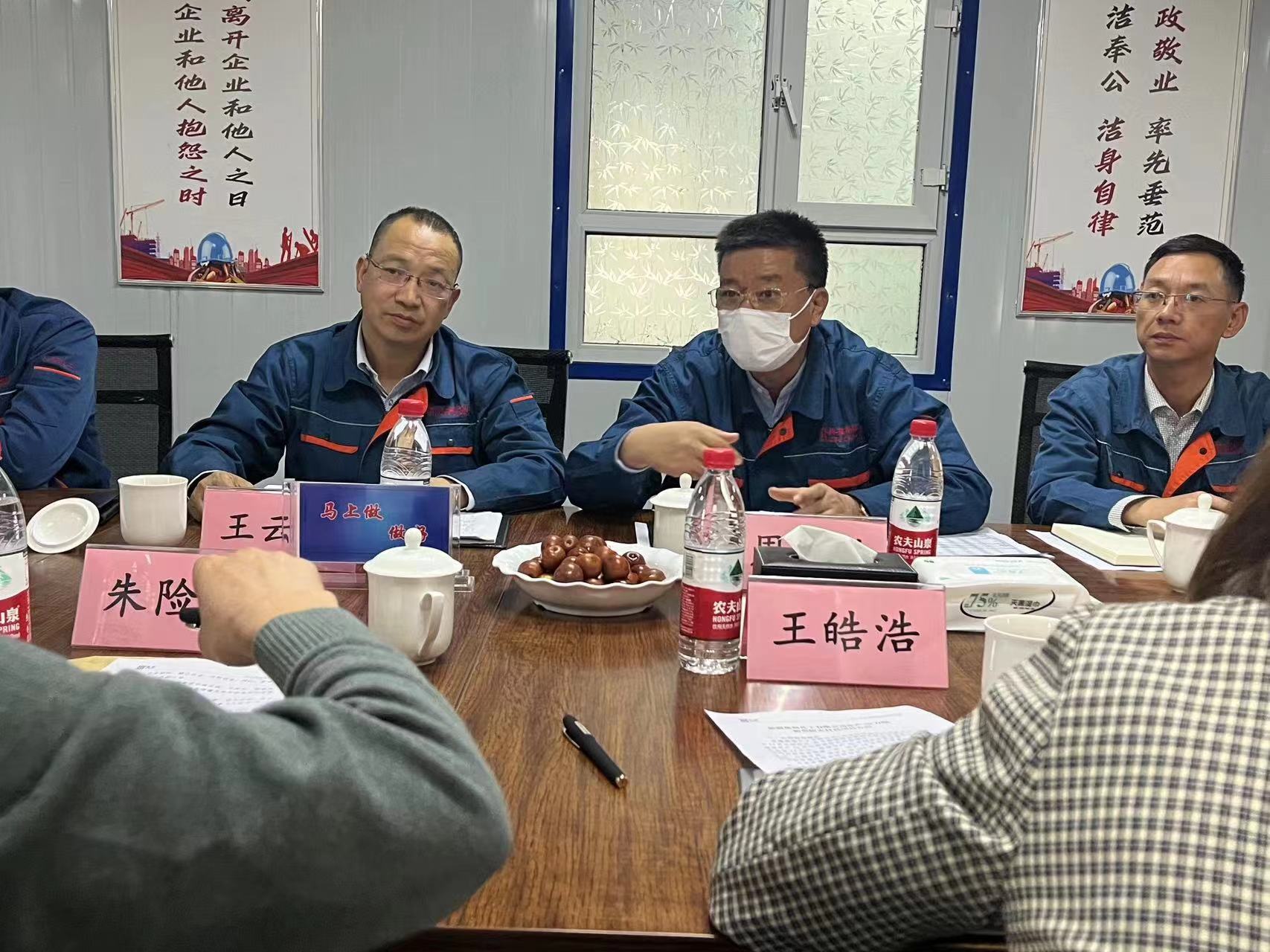 ¹ú¶È·¢Õ¹¶¦ÐÂίÖìÏÕ·åÒ»ÐйâÁÙн®J9¼¯ÍÅ »¯¹¤µ÷ÑÐÌìÈ»ÆøÊ¹ÓÃÇé¿ö ¹ú¶È·¢Õ¹¶¦ÐÂίÖìÏÕ·åÒ»ÐйâÁÙн®J9¼¯ÍÅ »¯¹¤µ÷ÑÐÌìÈ»ÆøÊ¹ÓÃÇé¿ö