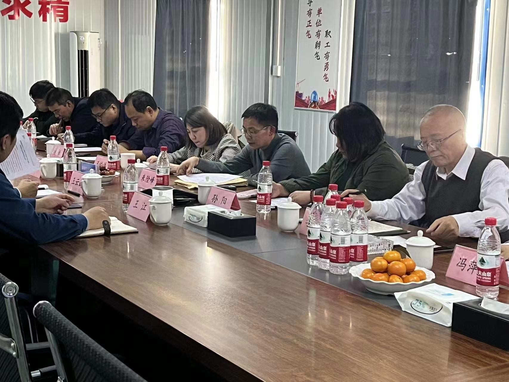 ���ȷ�չ����ί���շ�һ�й����½�J9���� ����������Ȼ��ʹ�����